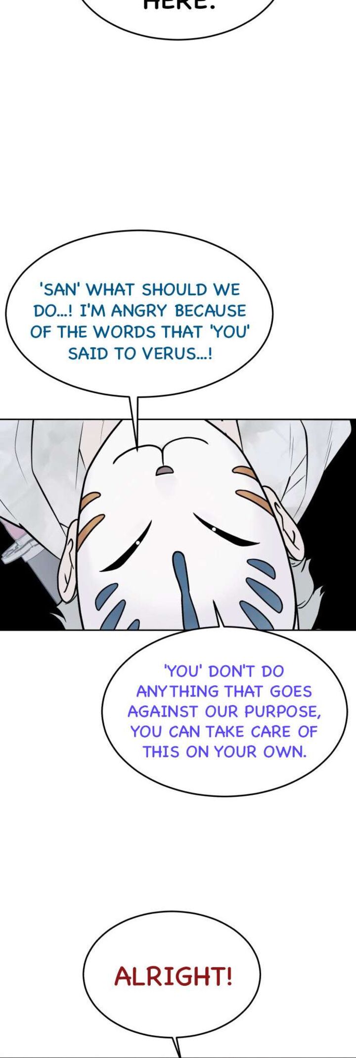 The Boy Of Death Chapter 233 Page 28