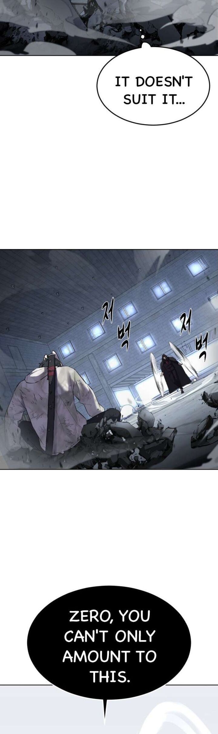 The Boy Of Death Chapter 233 Page 47