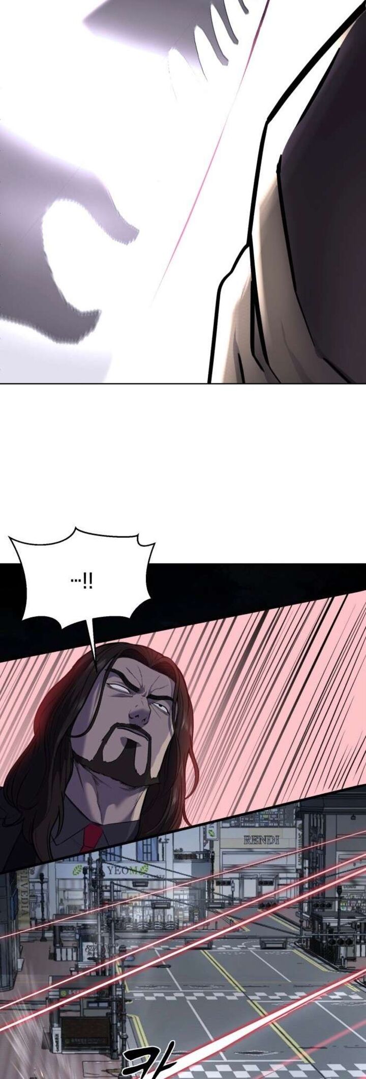 The Boy Of Death Chapter 233 Page 75