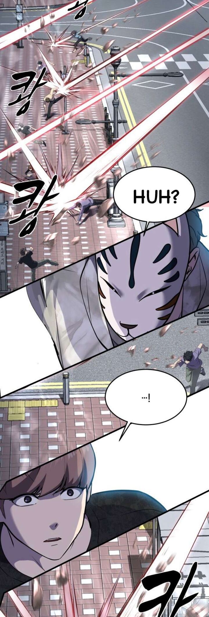 The Boy Of Death Chapter 233 Page 76