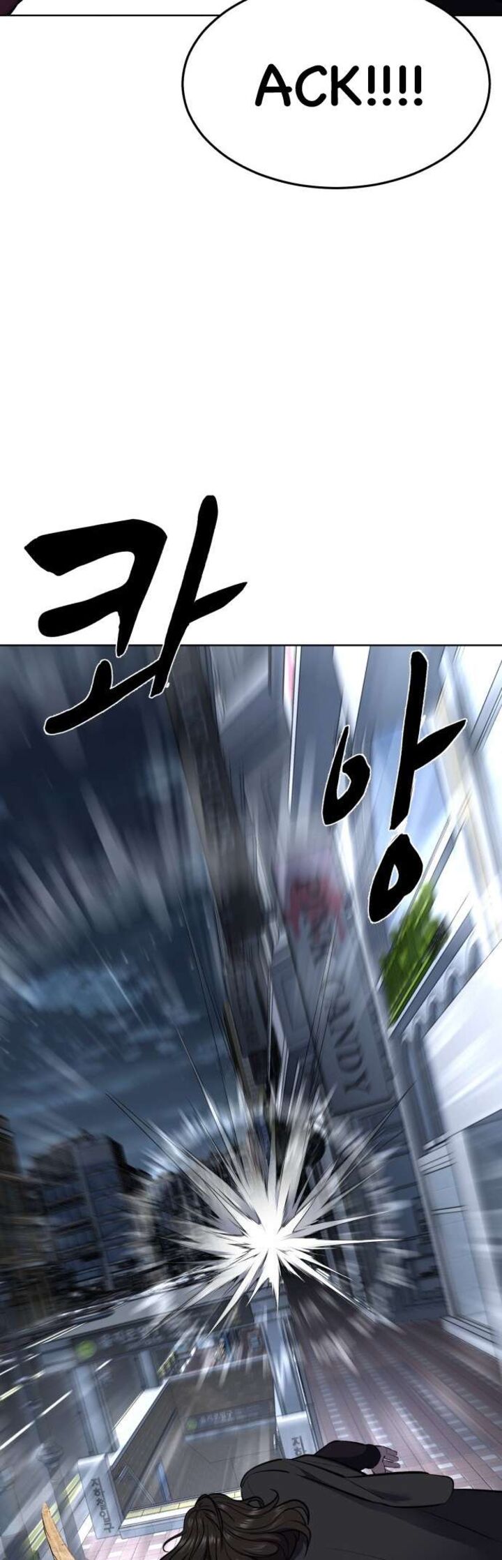 The Boy Of Death Chapter 233 Page 80