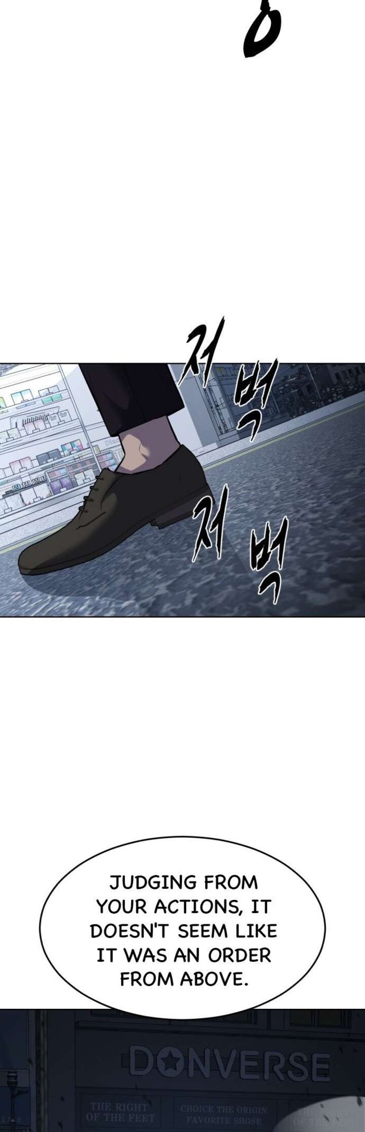 The Boy Of Death Chapter 233 Page 99