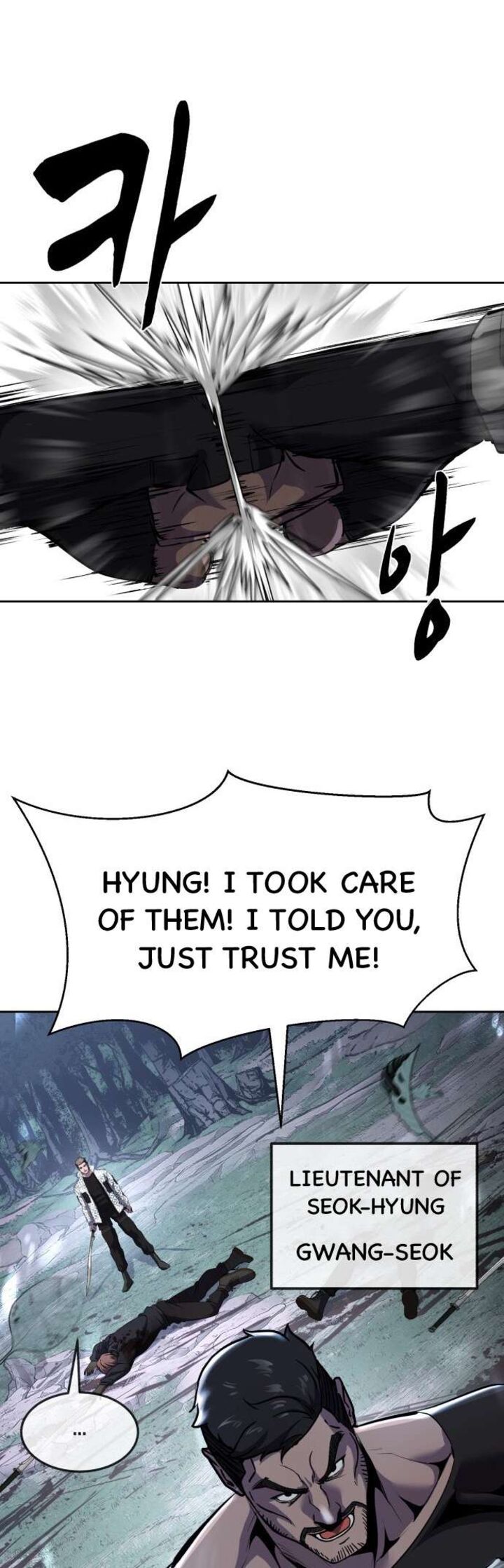 The Boy Of Death Chapter 234 Page 100