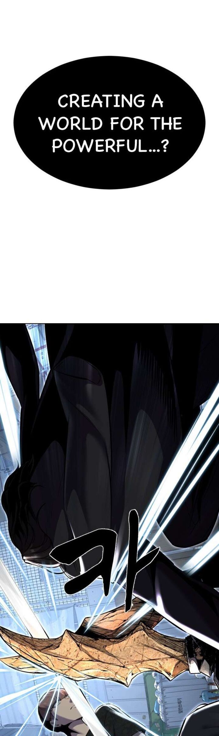 The Boy Of Death Chapter 234 Page 36