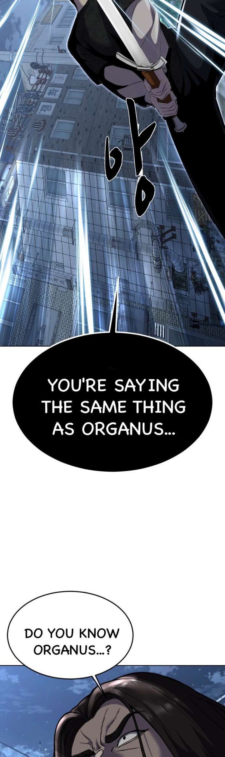 The Boy Of Death Chapter 234 Page 37