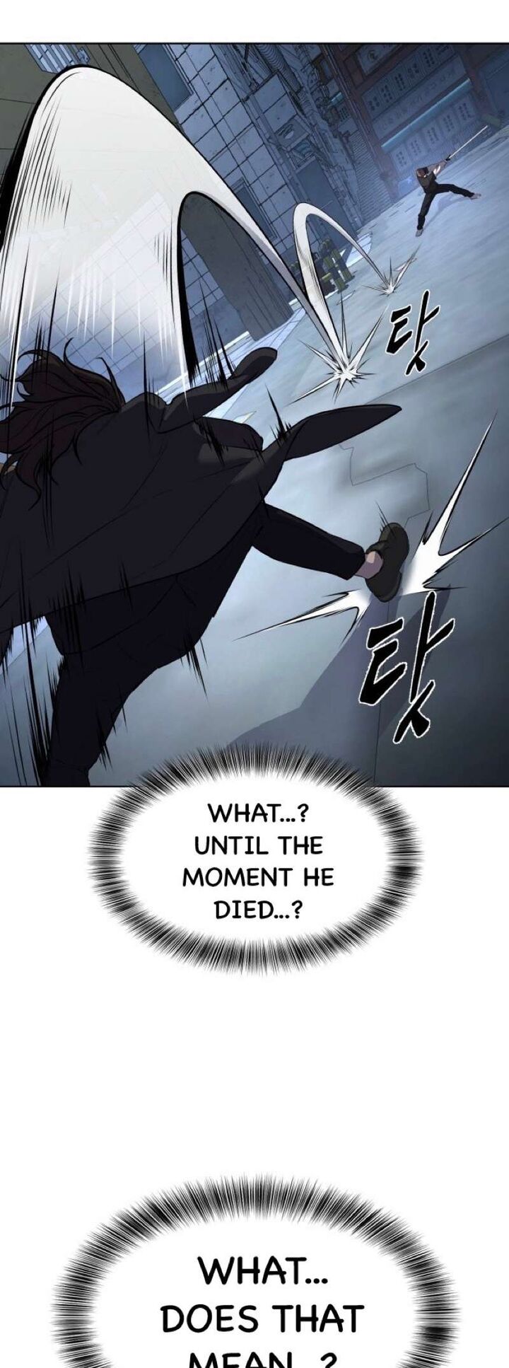 The Boy Of Death Chapter 234 Page 40