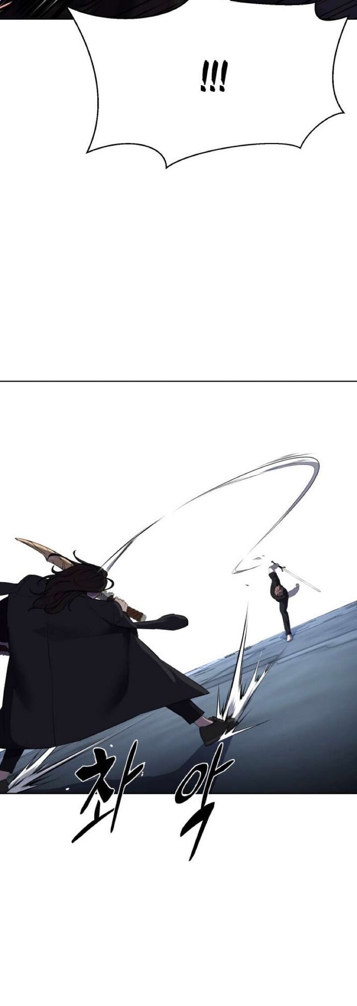 The Boy Of Death Chapter 234 Page 53