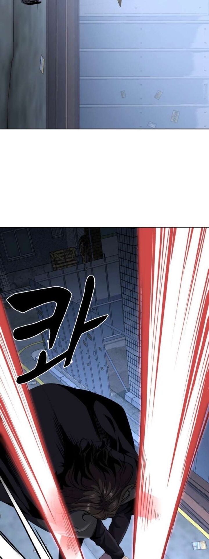 The Boy Of Death Chapter 234 Page 70