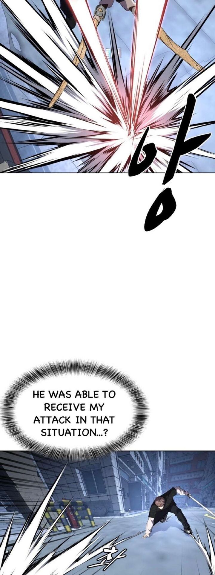 The Boy Of Death Chapter 234 Page 71