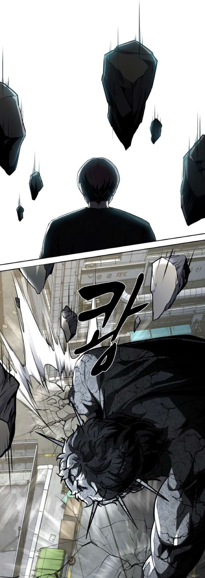 The Boy Of Death Chapter 234 Page 77