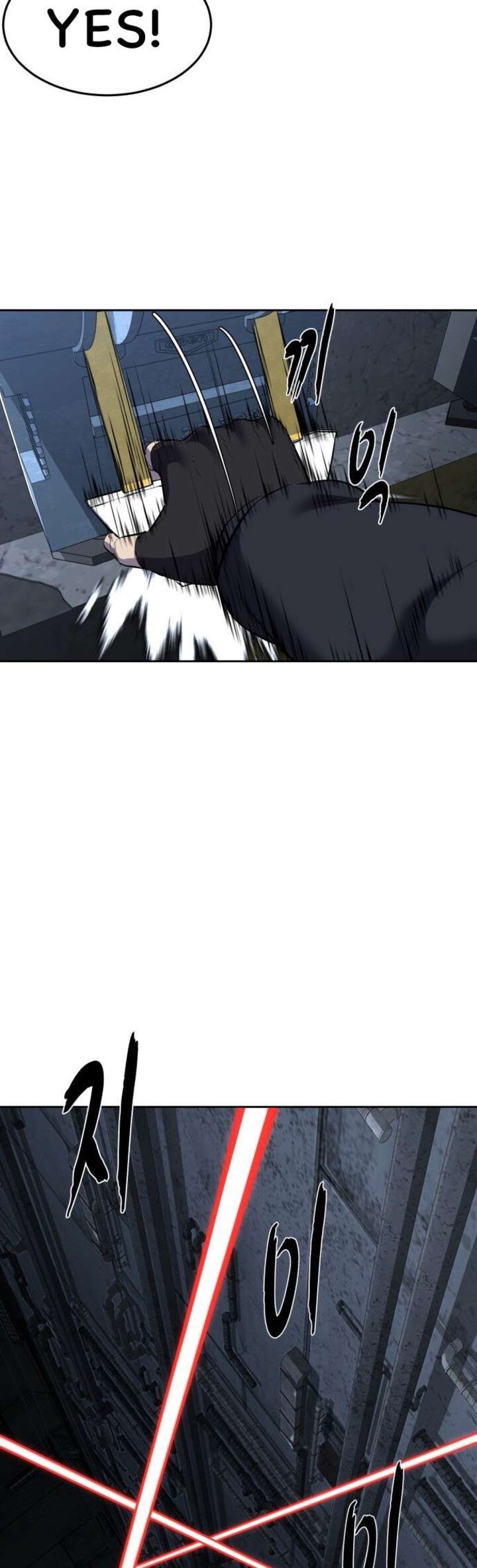 The Boy Of Death Chapter 235 Page 11