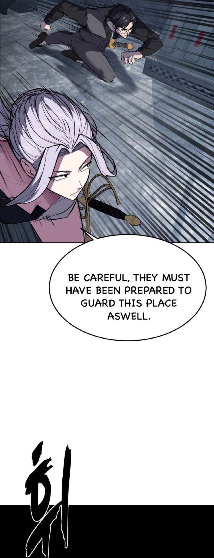 The Boy Of Death Chapter 235 Page 116