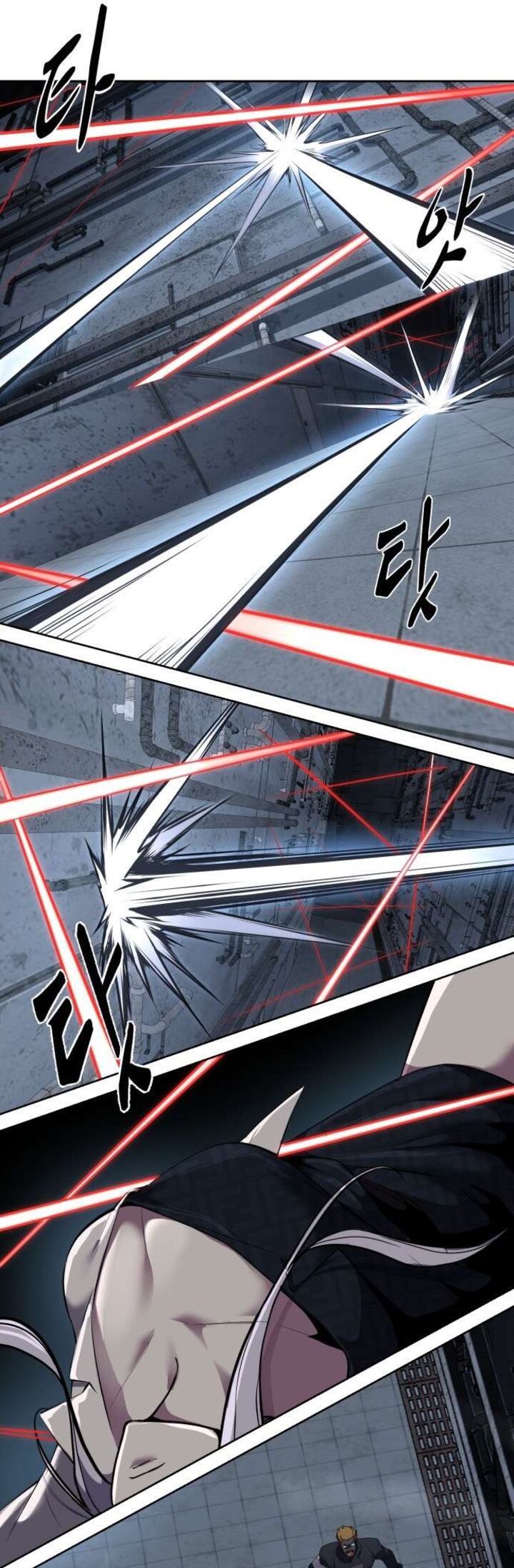 The Boy Of Death Chapter 235 Page 14