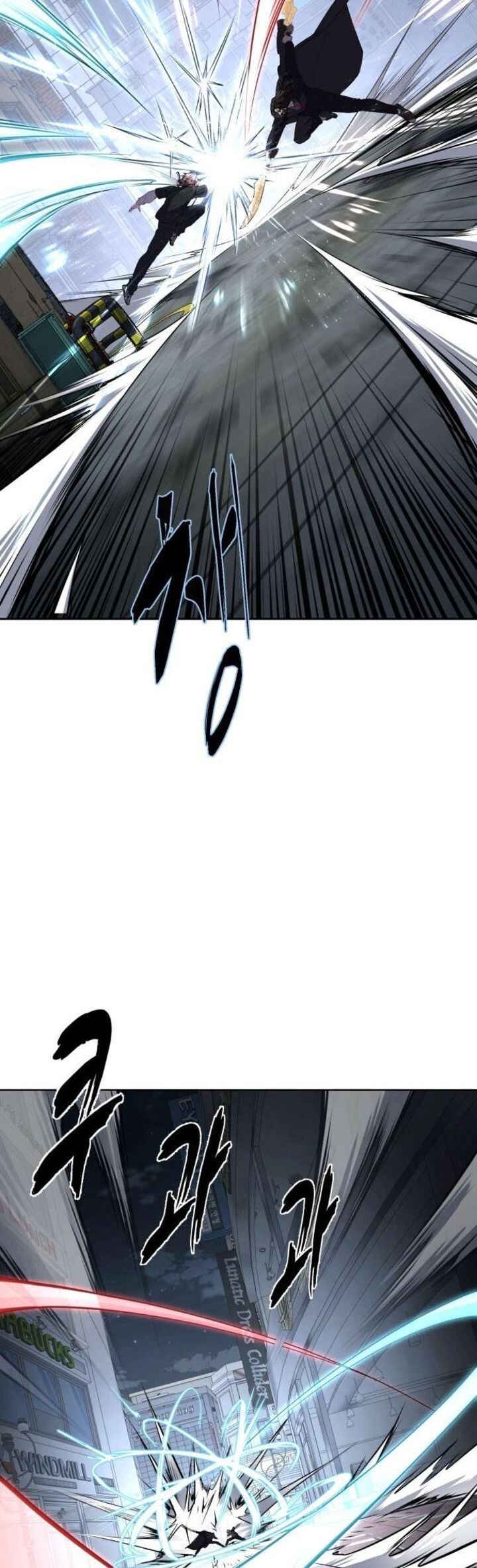 The Boy Of Death Chapter 235 Page 54