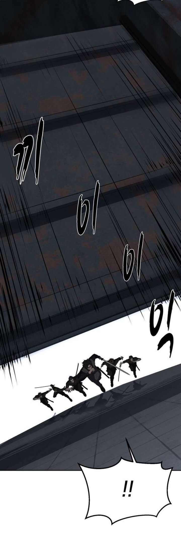The Boy Of Death Chapter 235 Page 6