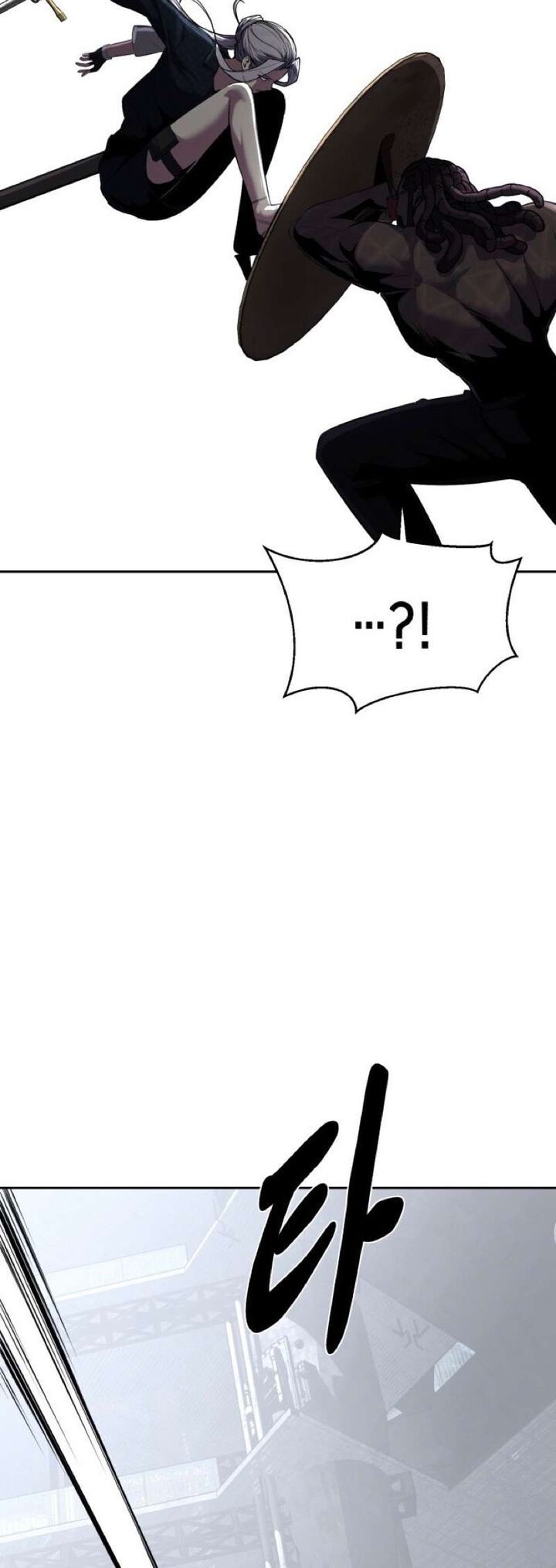 The Boy Of Death Chapter 236 Page 101