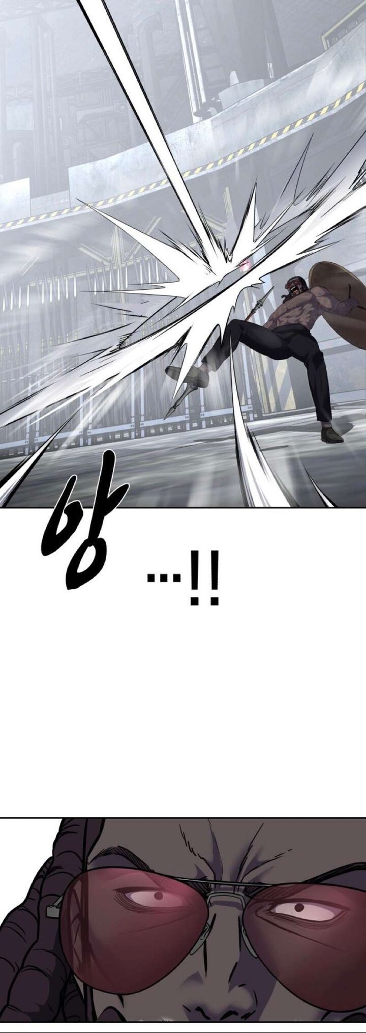The Boy Of Death Chapter 236 Page 102