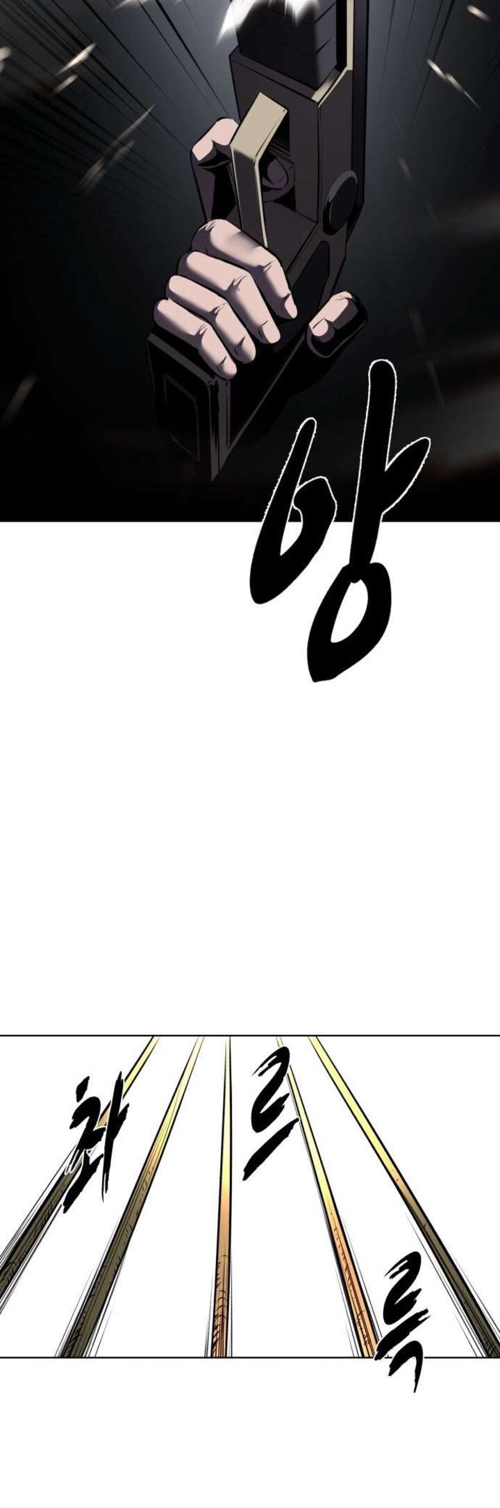 The Boy Of Death Chapter 236 Page 25