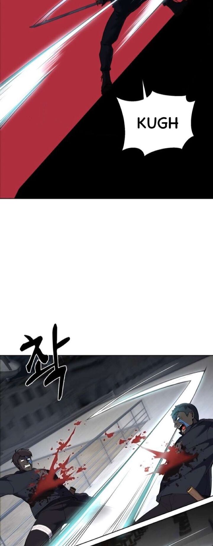The Boy Of Death Chapter 236 Page 4