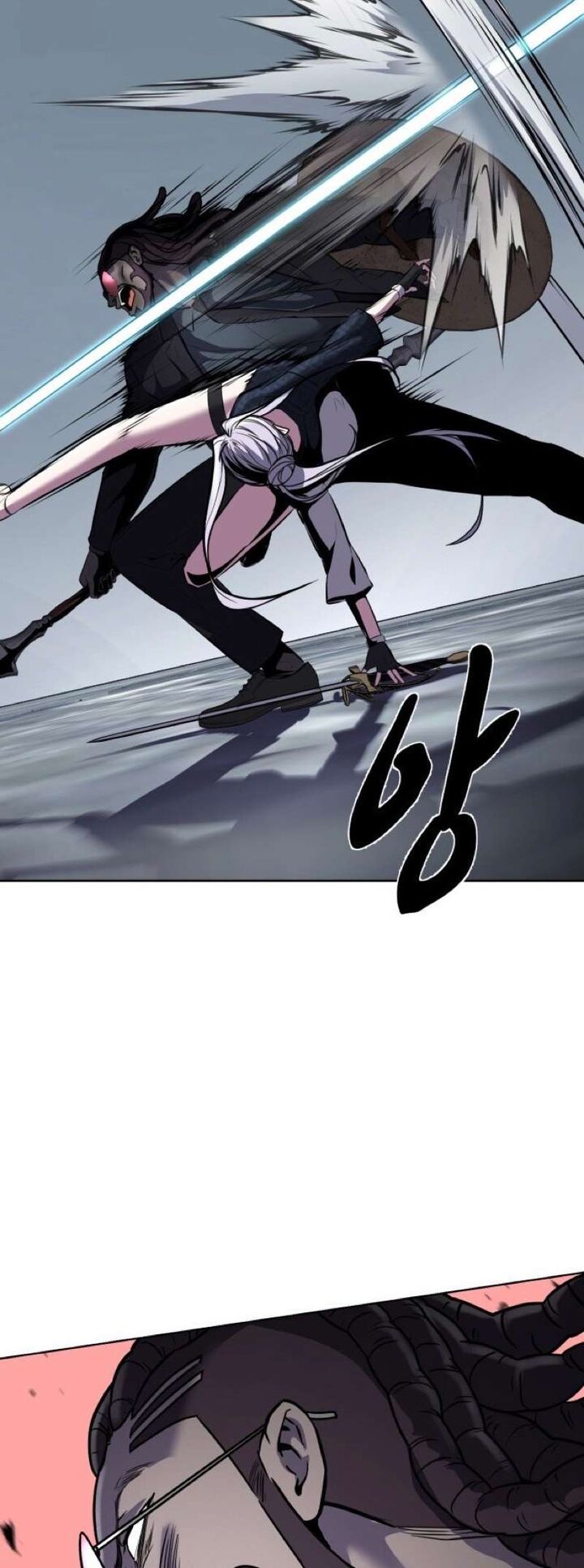 The Boy Of Death Chapter 236 Page 42