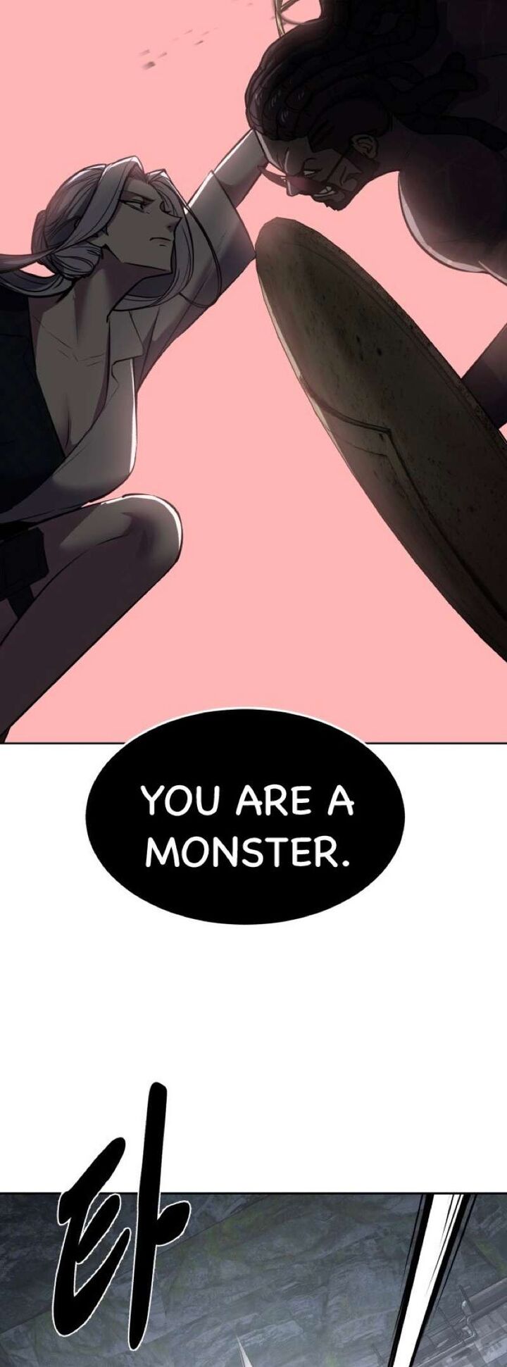 The Boy Of Death Chapter 236 Page 78