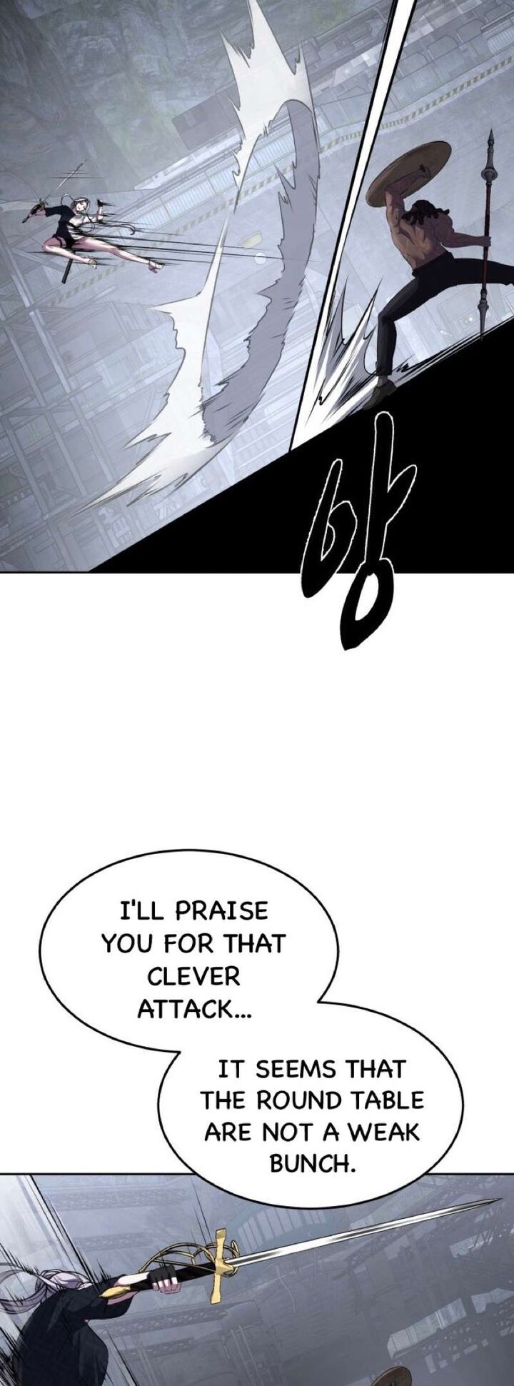 The Boy Of Death Chapter 236 Page 79
