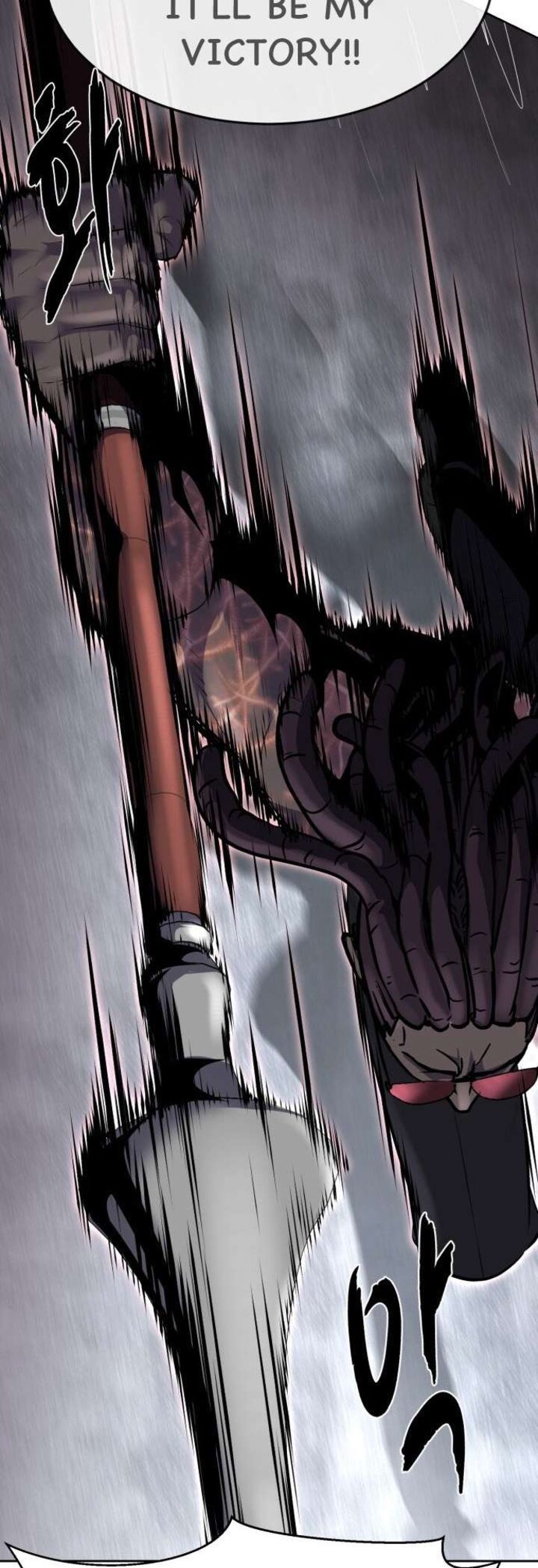 The Boy Of Death Chapter 236 Page 90