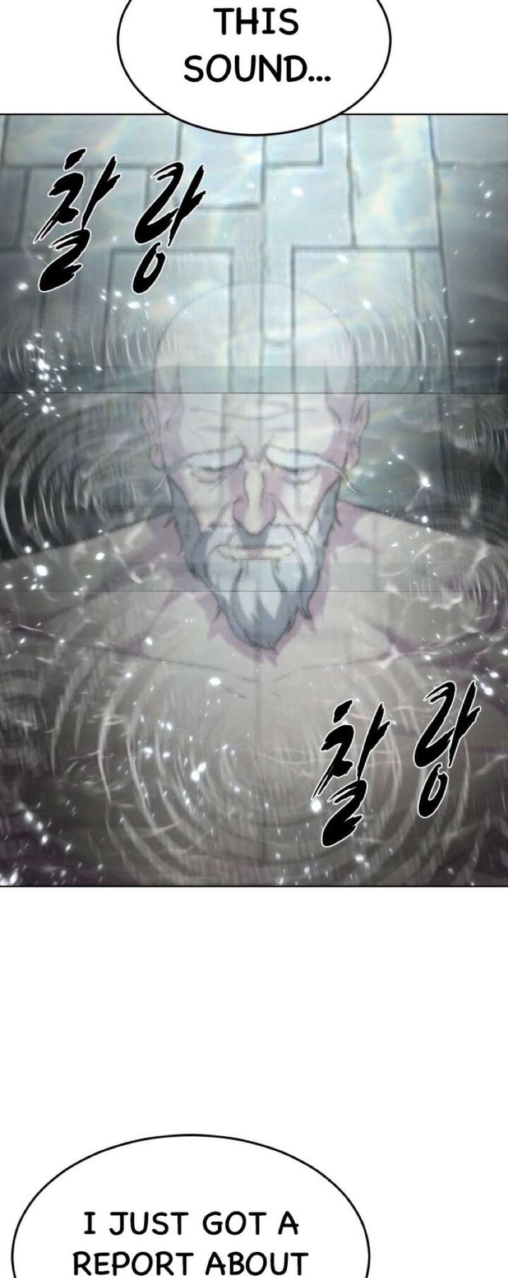 The Boy Of Death Chapter 237 Page 103