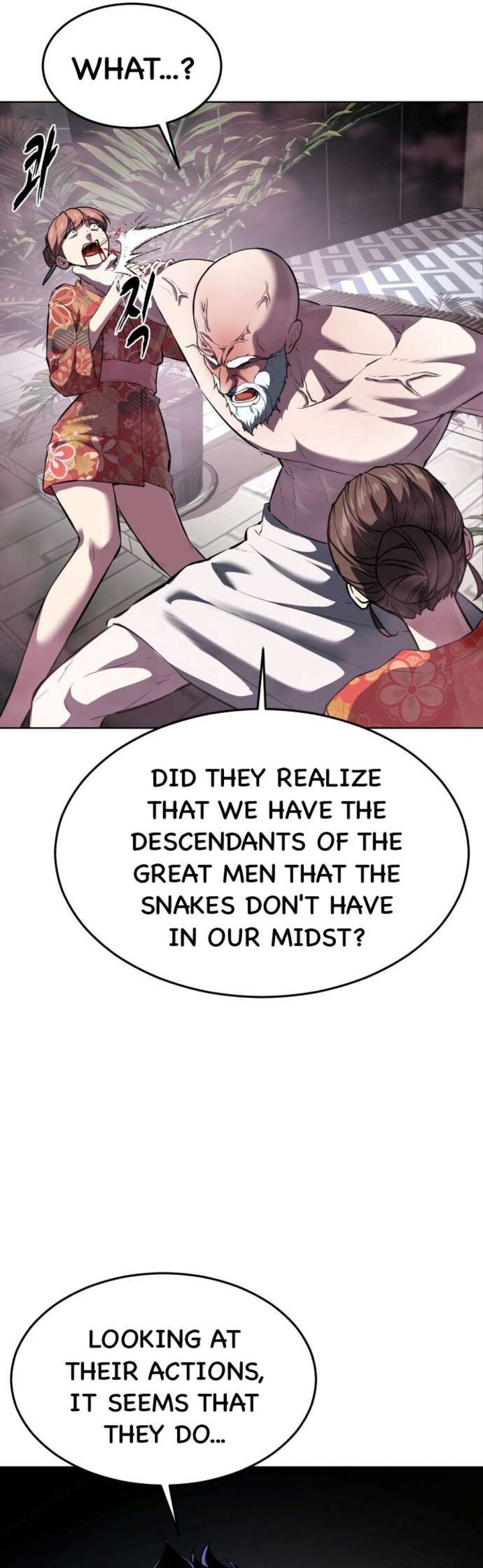 The Boy Of Death Chapter 237 Page 105