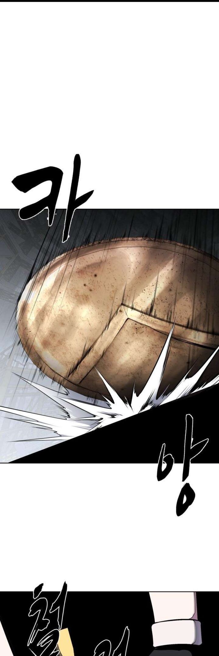 The Boy Of Death Chapter 237 Page 113
