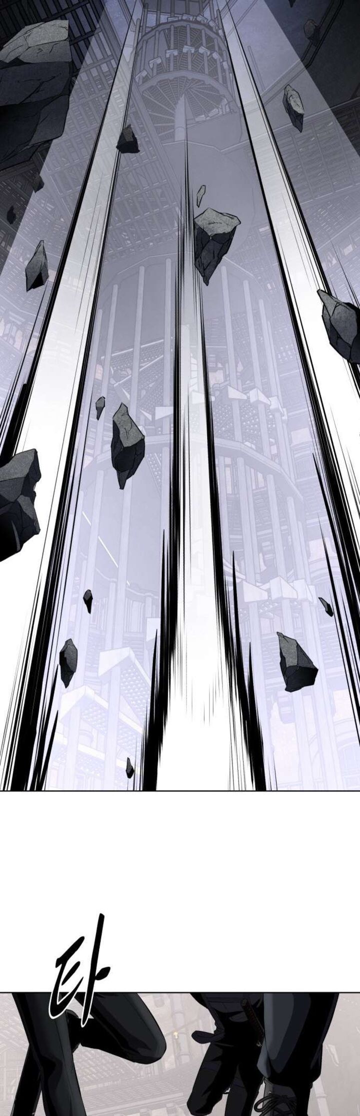 The Boy Of Death Chapter 237 Page 122