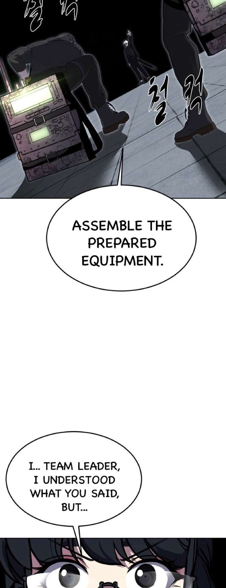 The Boy Of Death Chapter 237 Page 26