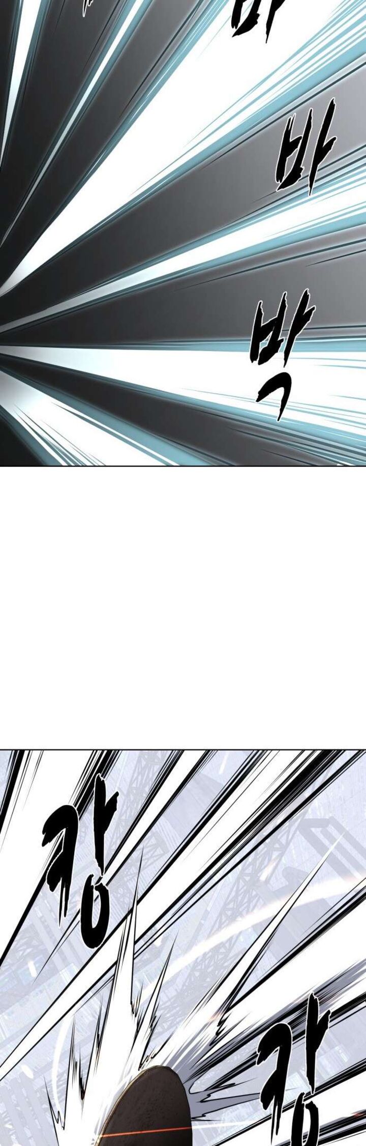 The Boy Of Death Chapter 237 Page 41
