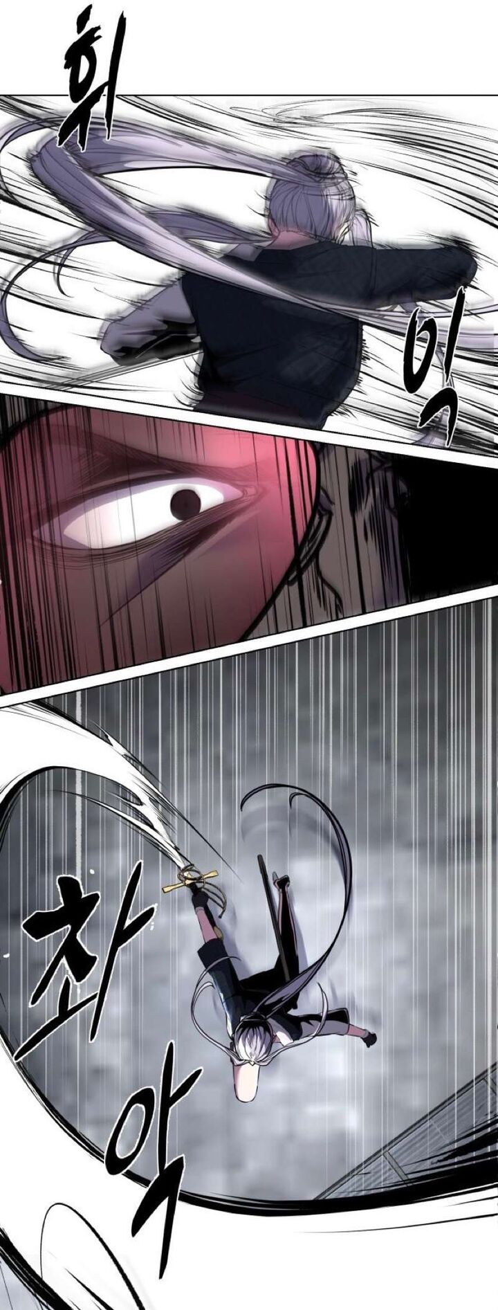The Boy Of Death Chapter 237 Page 45