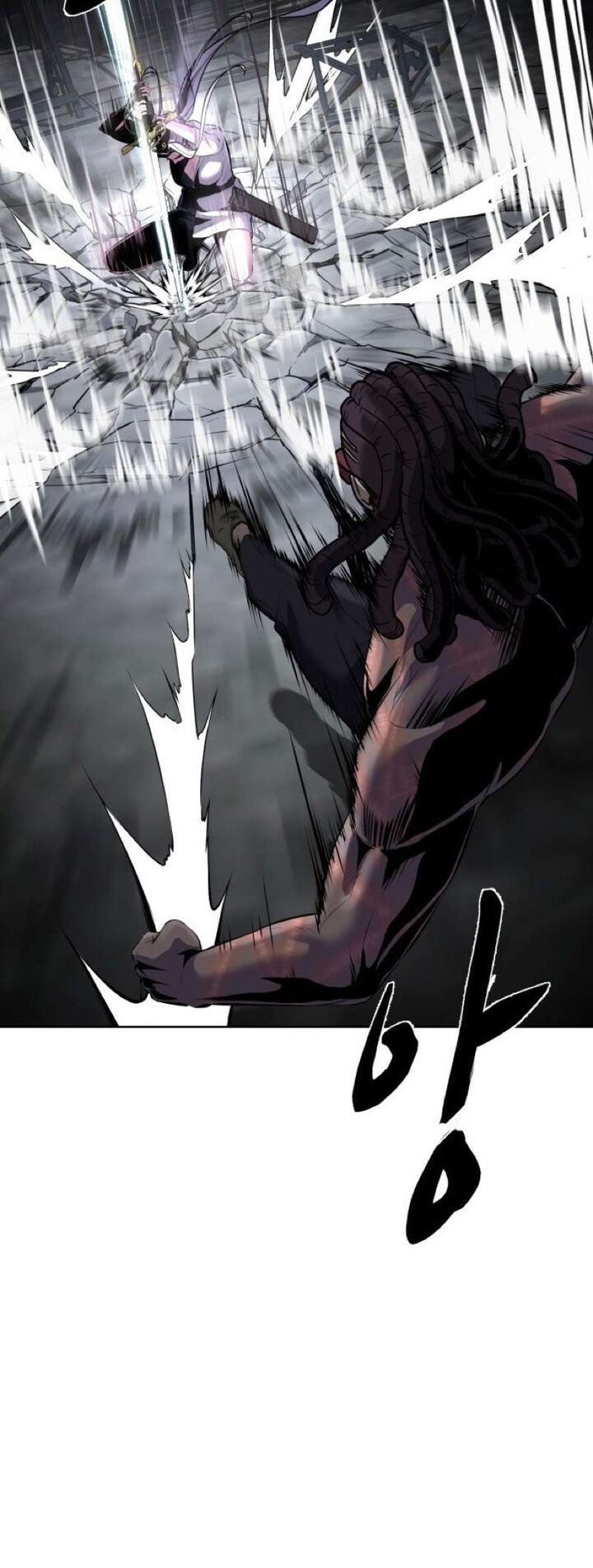 The Boy Of Death Chapter 237 Page 56