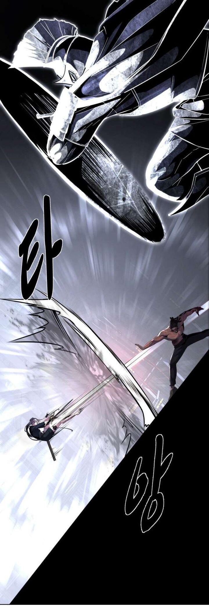 The Boy Of Death Chapter 237 Page 66