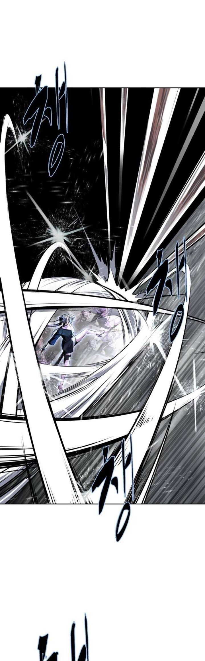 The Boy Of Death Chapter 237 Page 76