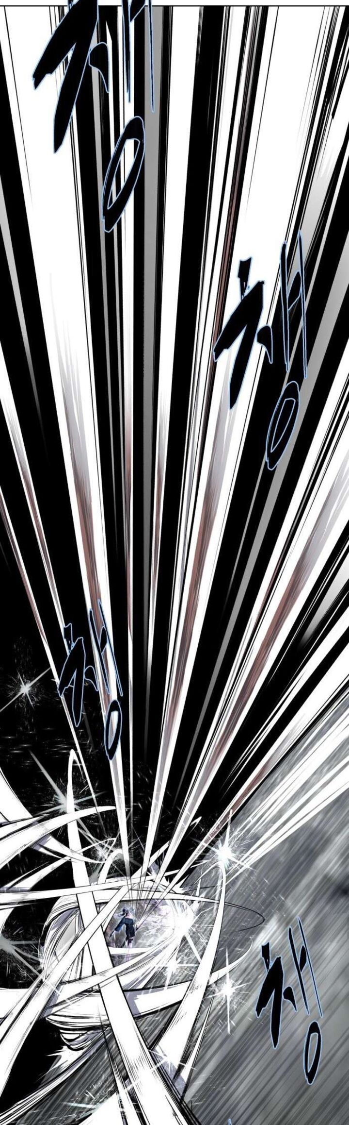 The Boy Of Death Chapter 237 Page 77