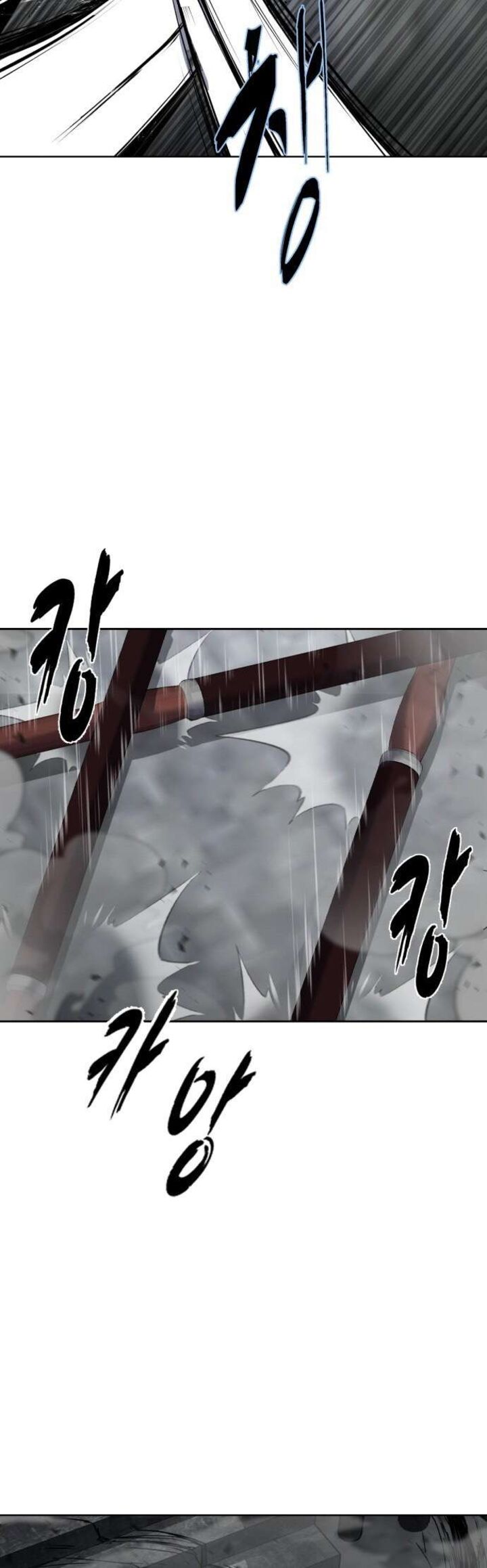 The Boy Of Death Chapter 237 Page 78