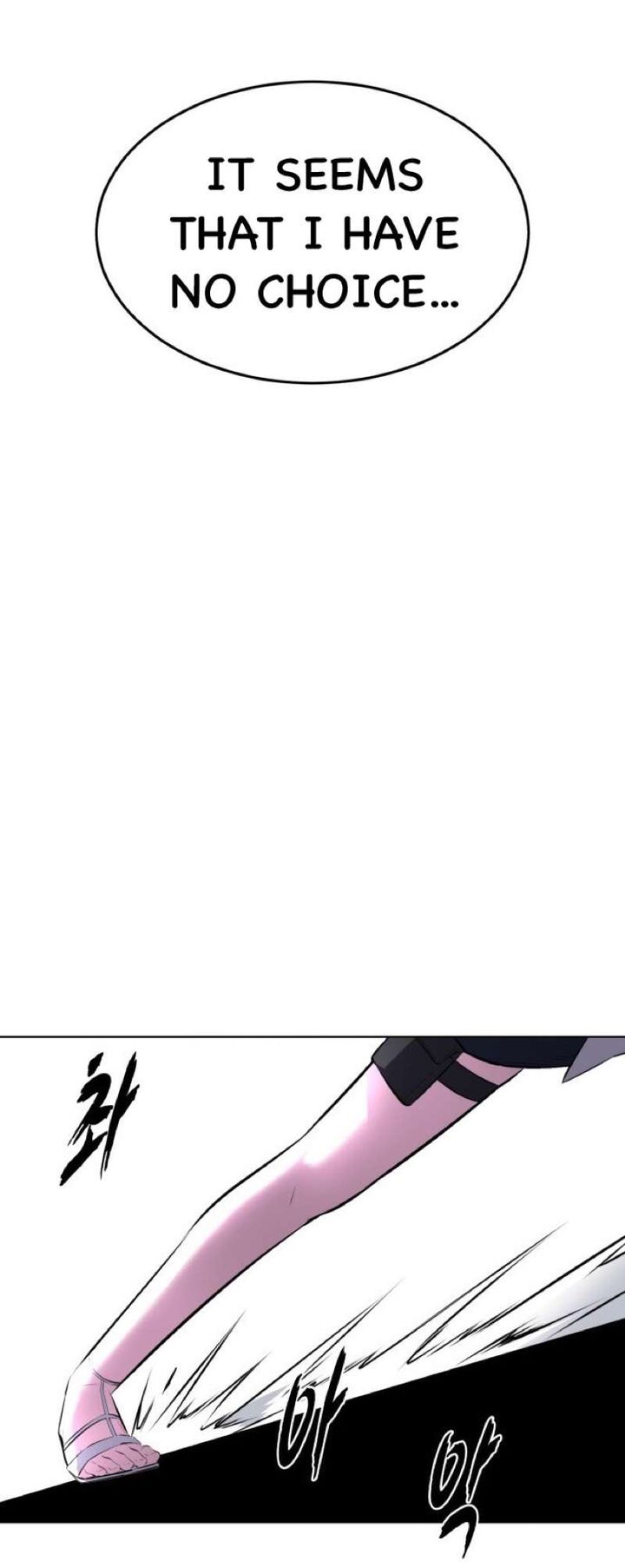 The Boy Of Death Chapter 237 Page 91