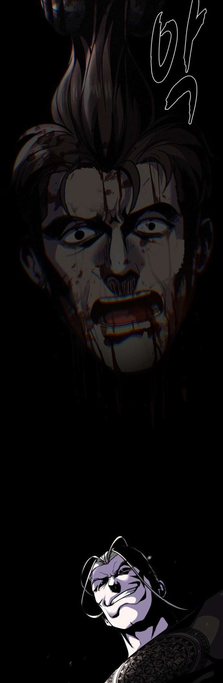 The Boy Of Death Chapter 238 Page 102