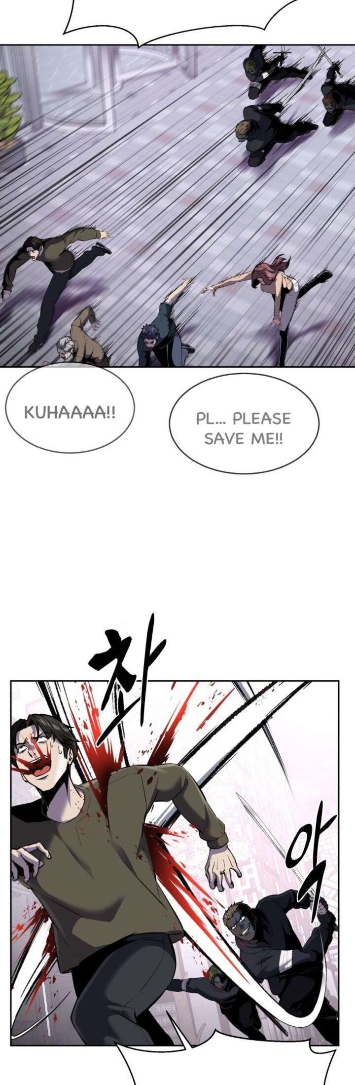 The Boy Of Death Chapter 238 Page 104
