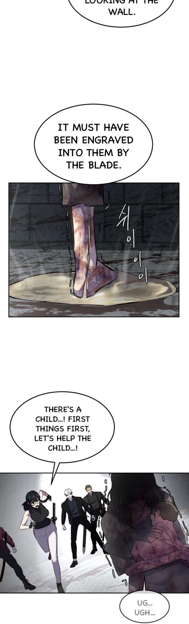 The Boy Of Death Chapter 238 Page 25
