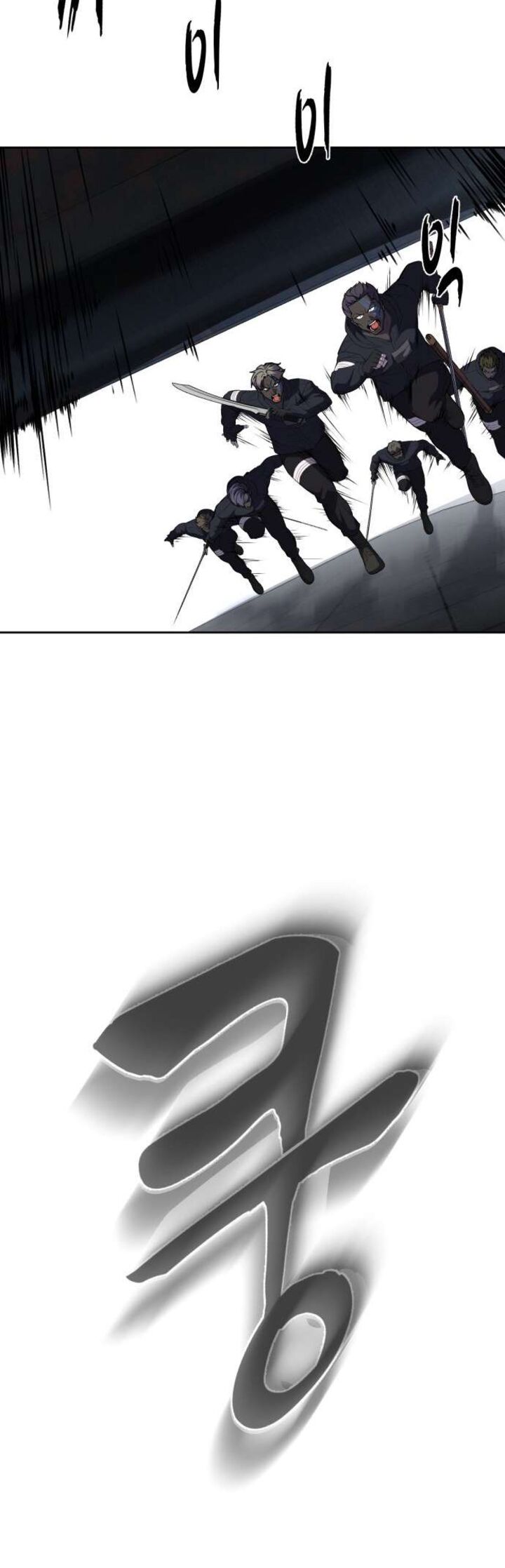 The Boy Of Death Chapter 238 Page 36