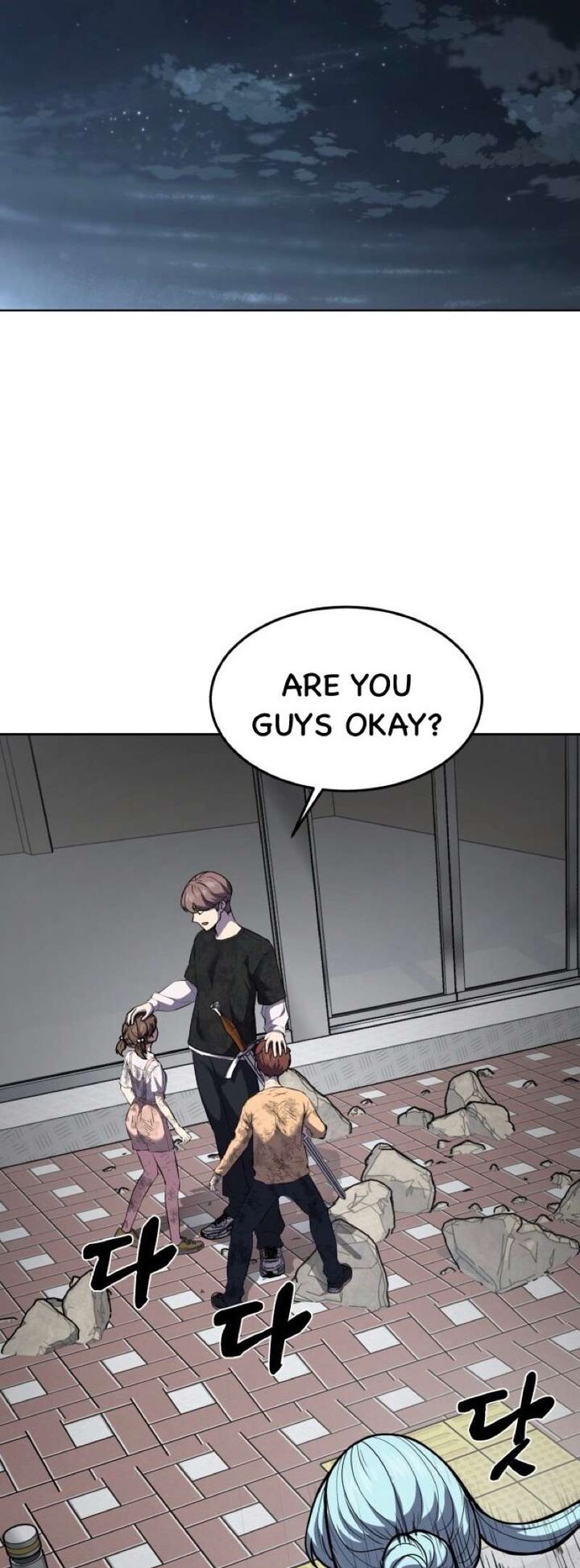 The Boy Of Death Chapter 238 Page 49
