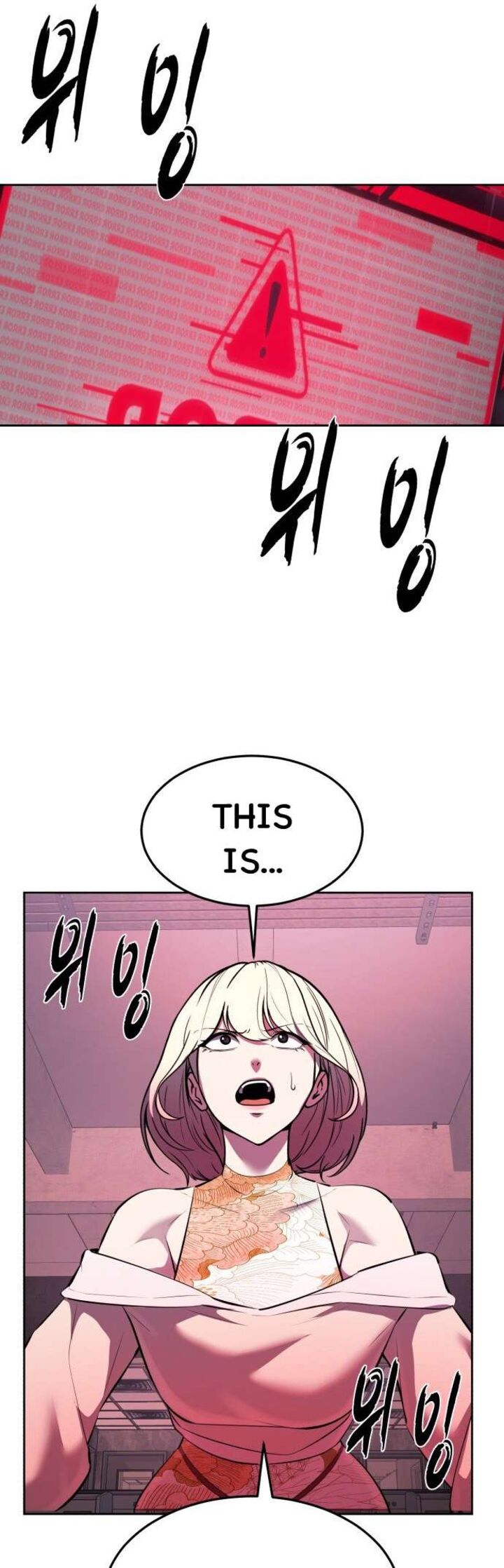 The Boy Of Death Chapter 238 Page 83