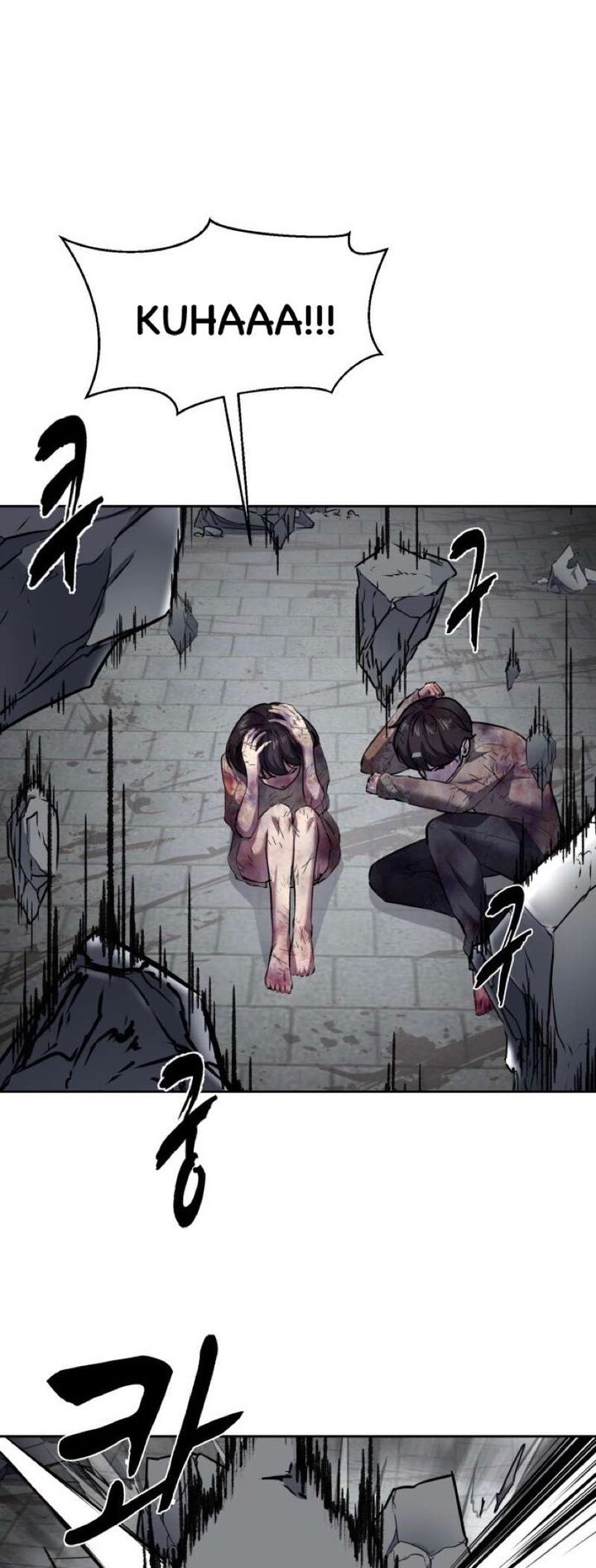 The Boy Of Death Chapter 238 Page 86