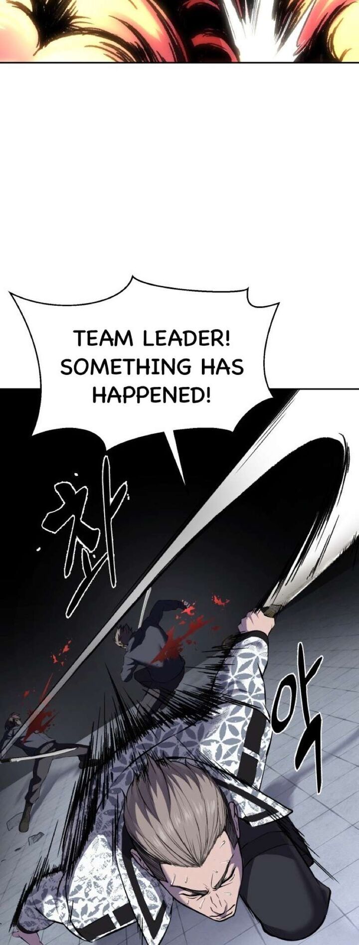 The Boy Of Death Chapter 238 Page 91