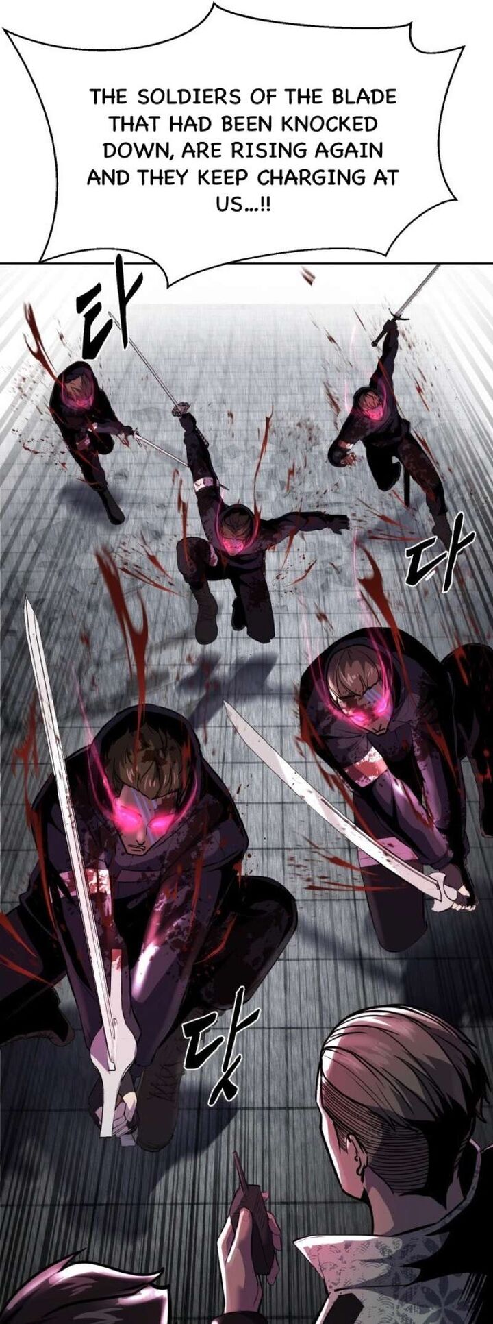 The Boy Of Death Chapter 238 Page 93