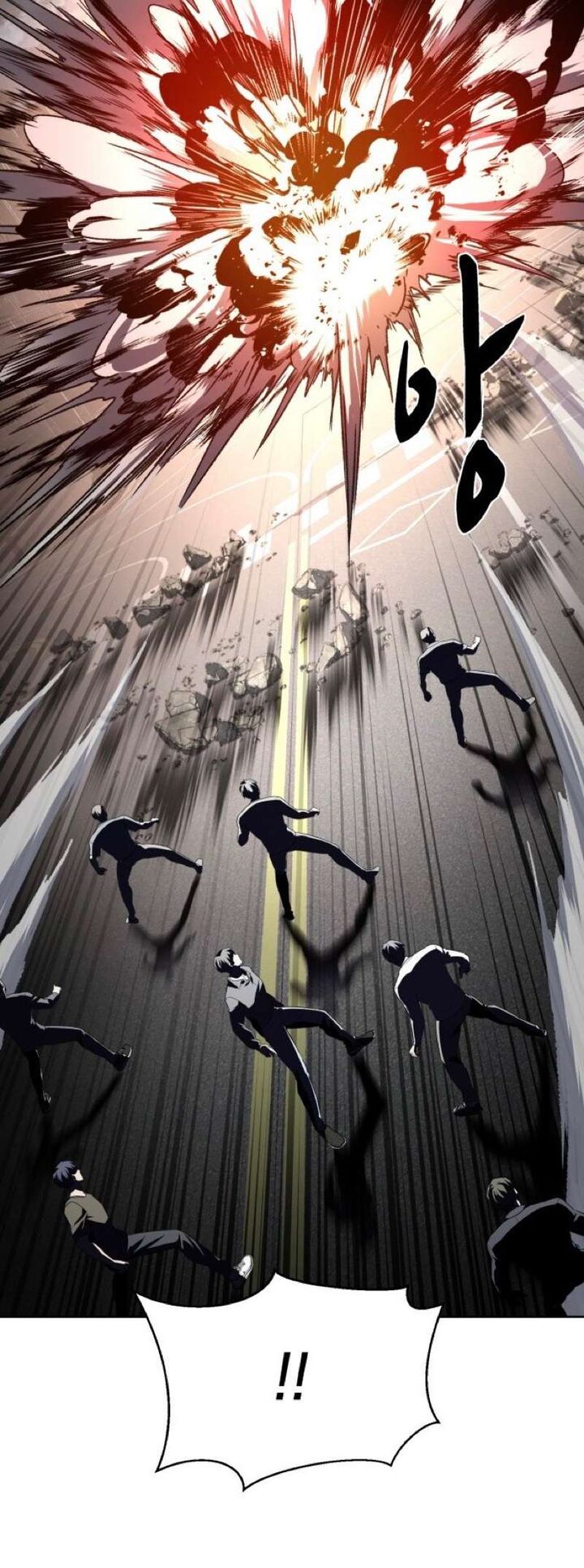 The Boy Of Death Chapter 238 Page 99